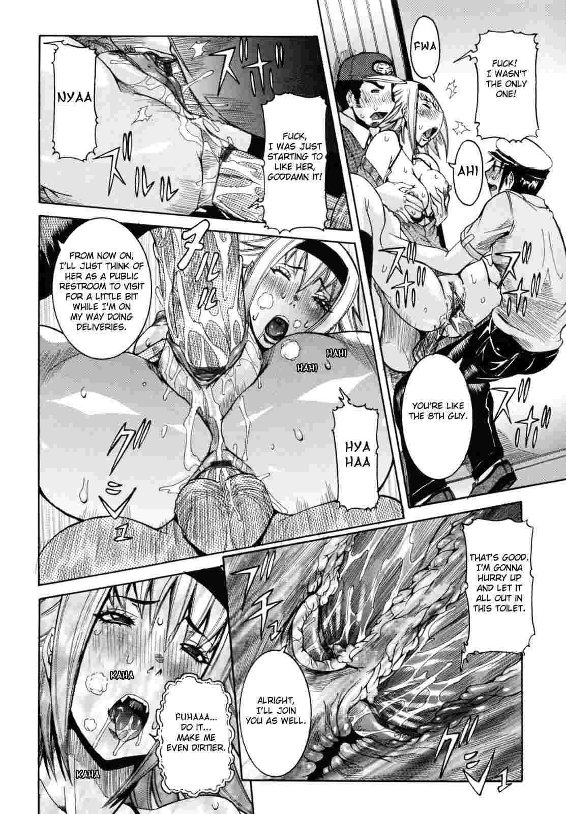 Tenshi No Kagai Jugyou 1