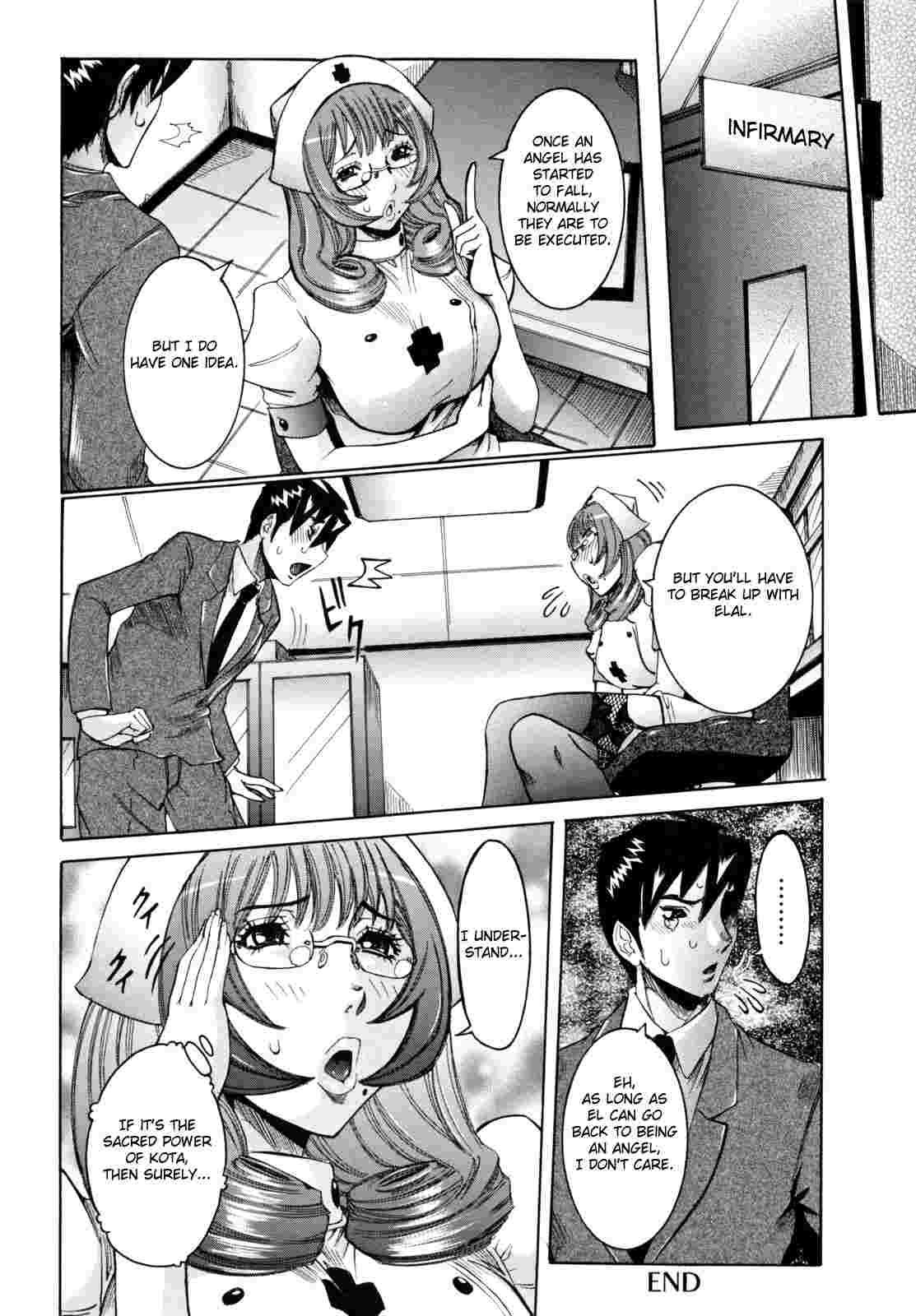 Tenshi No Kagai Jugyou 1