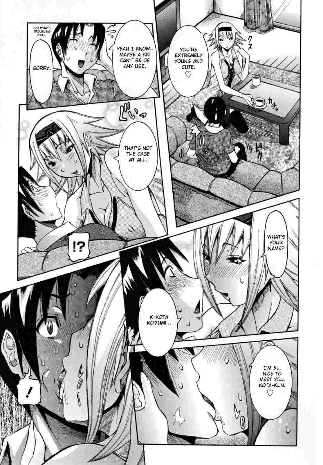 Tenshi No Kagai Jugyou 1