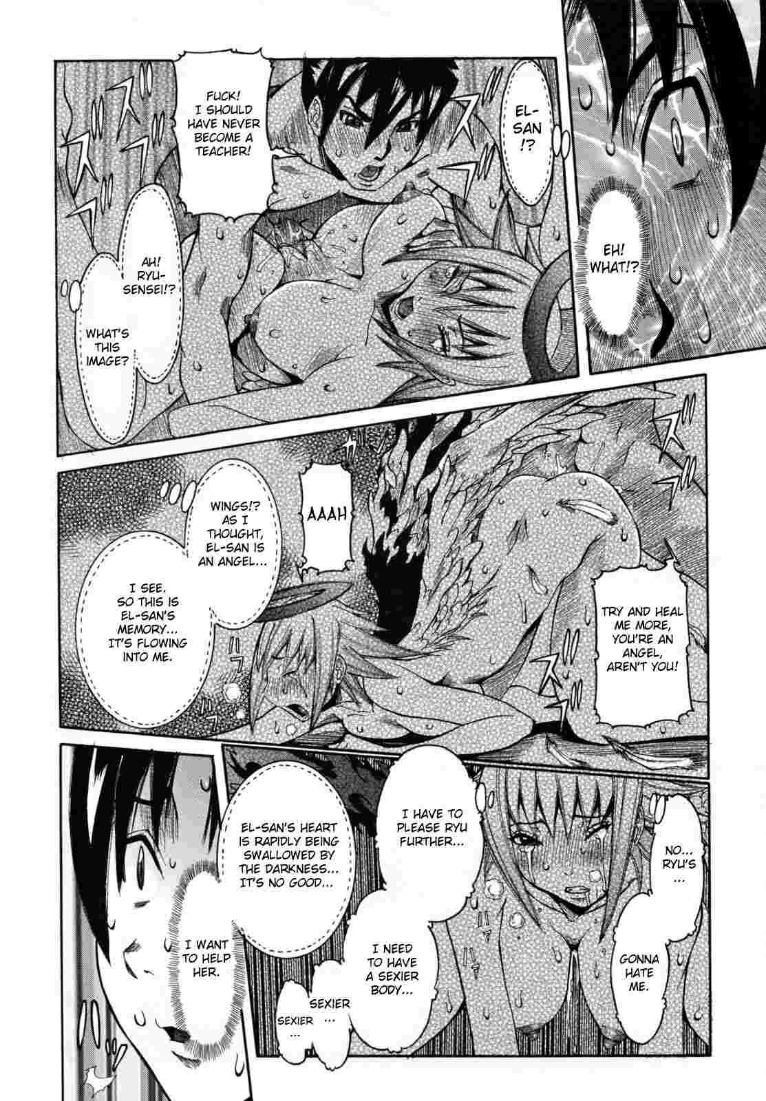 Tenshi No Kagai Jugyou 1
