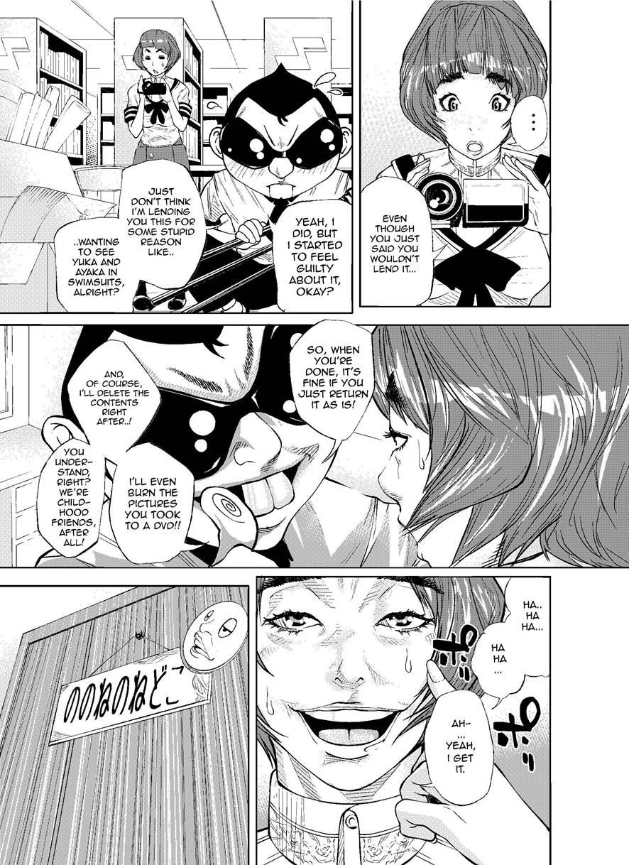 Tenshi To Akuma 1