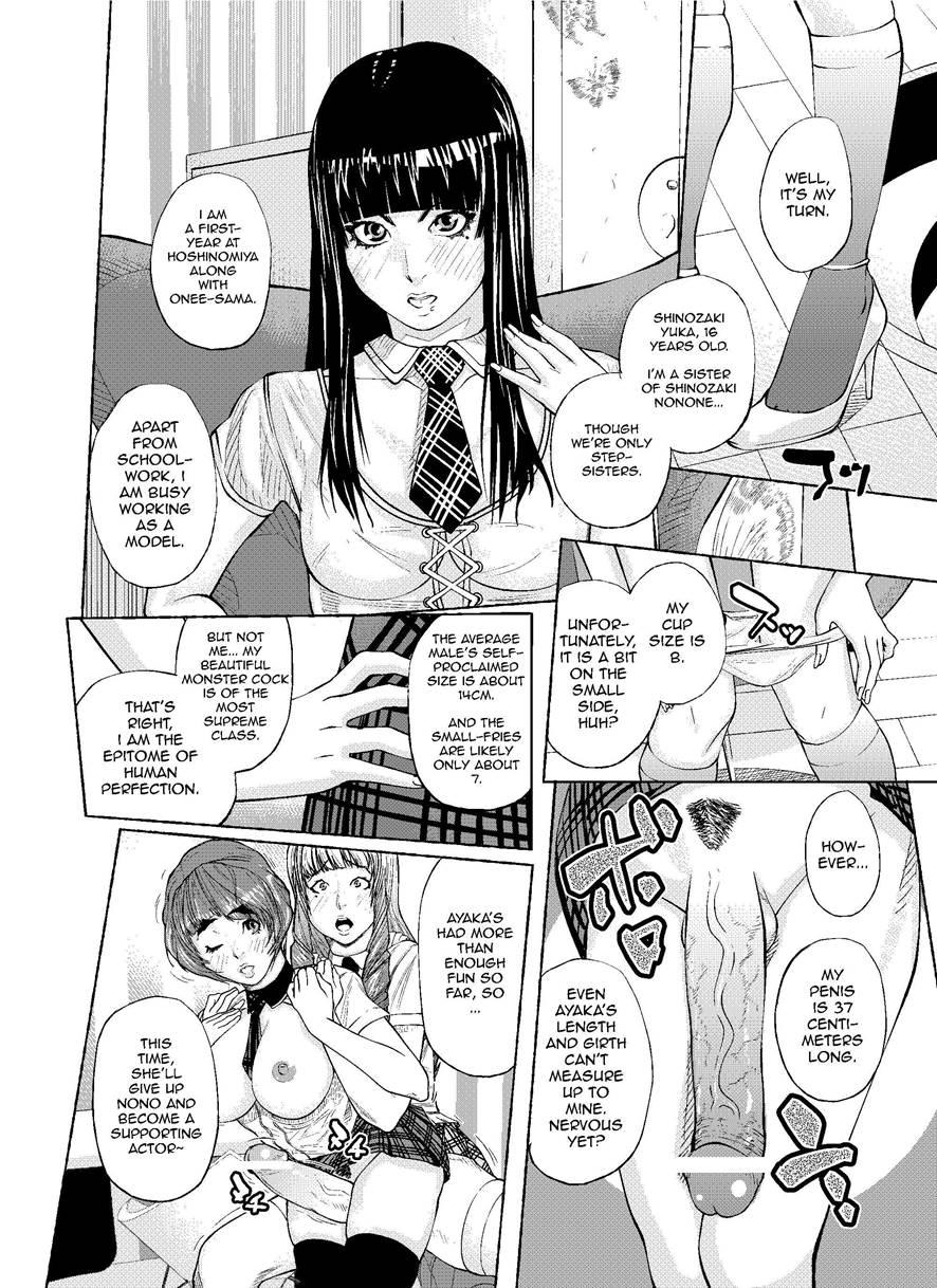 Tenshi To Akuma 1
