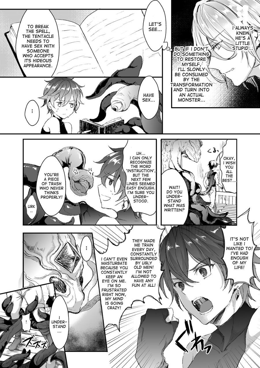 Tentacle And Feminization 1 Manga Page 6 - Read Manga Tentacle And  Feminization 1 Online For Free