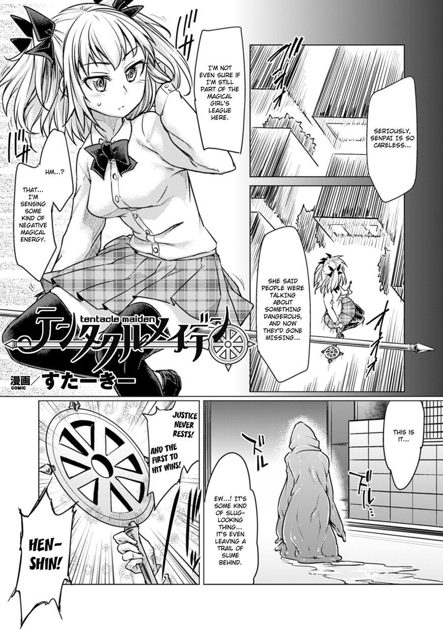 Tentacle Maiden 1