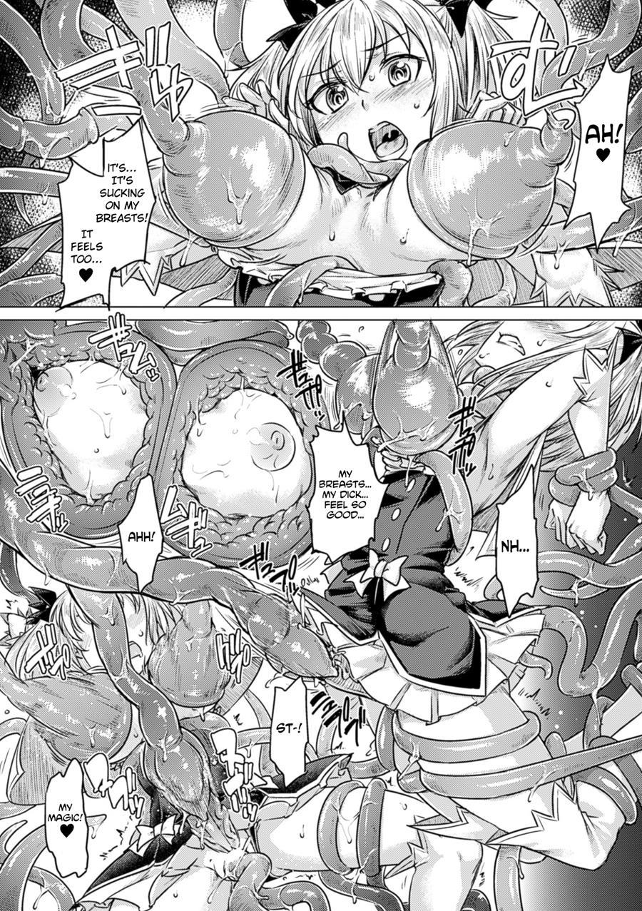 Tentacle Maiden 1