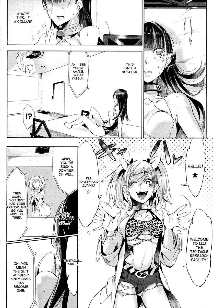 Tentacle Suit Girl 1