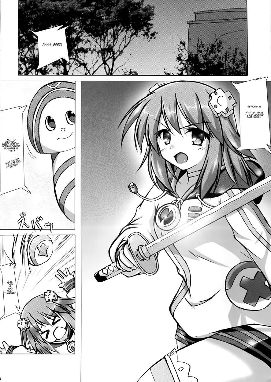 Tentacle Syndrome 1