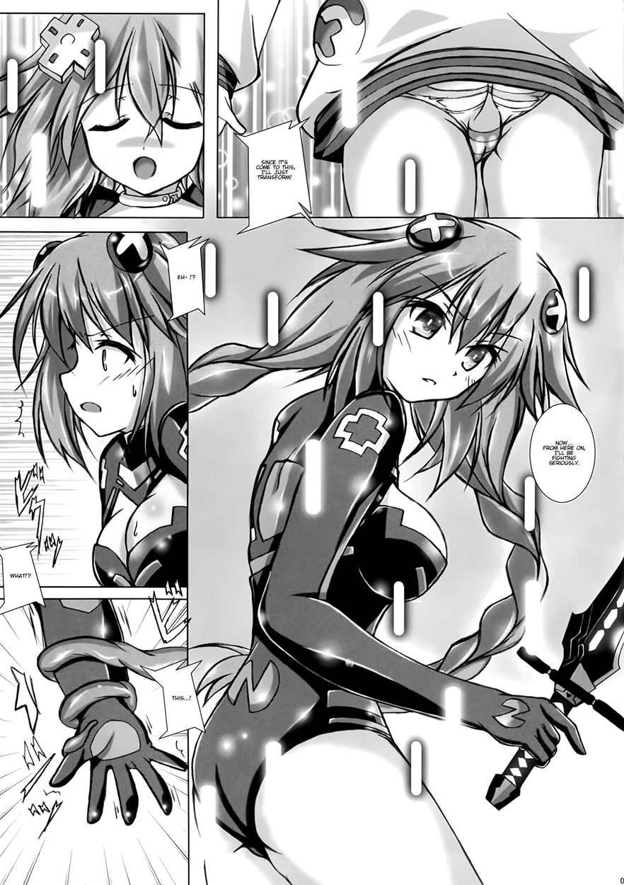 Tentacle Syndrome 1