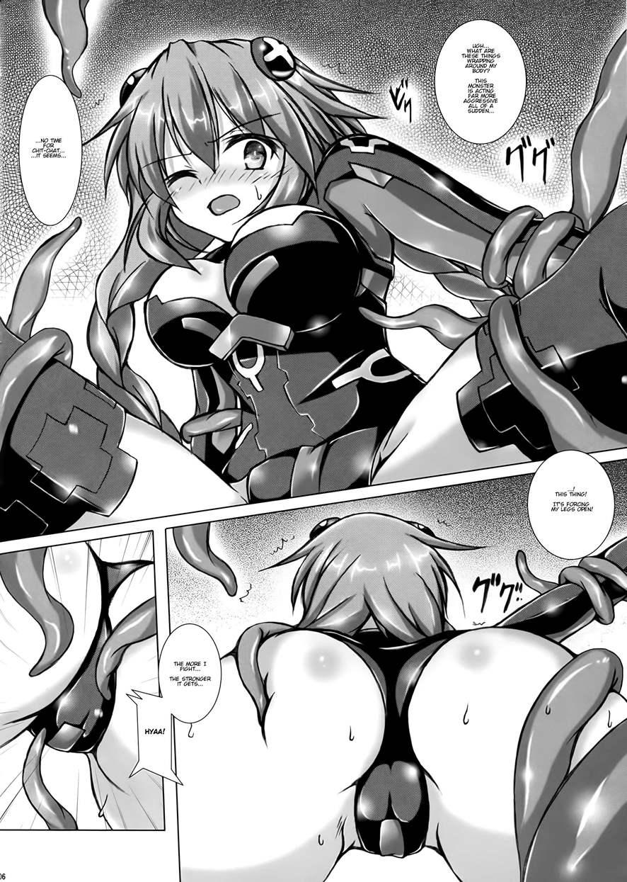 Tentacle Syndrome 1