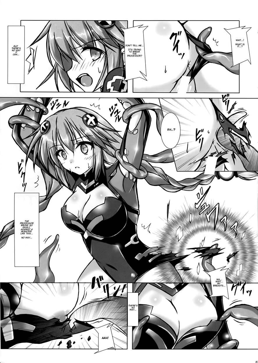 Tentacle Syndrome 1