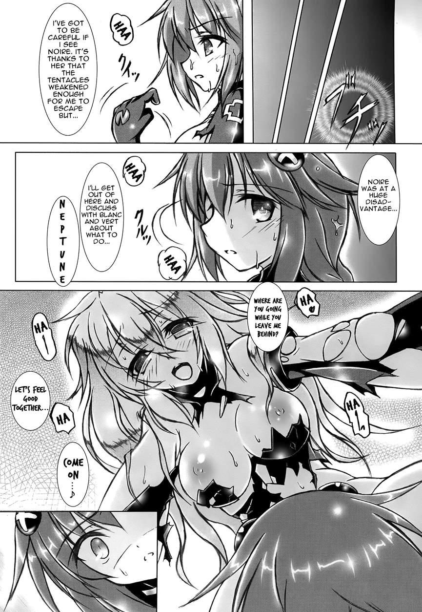 Tentacle Syndrome 2
