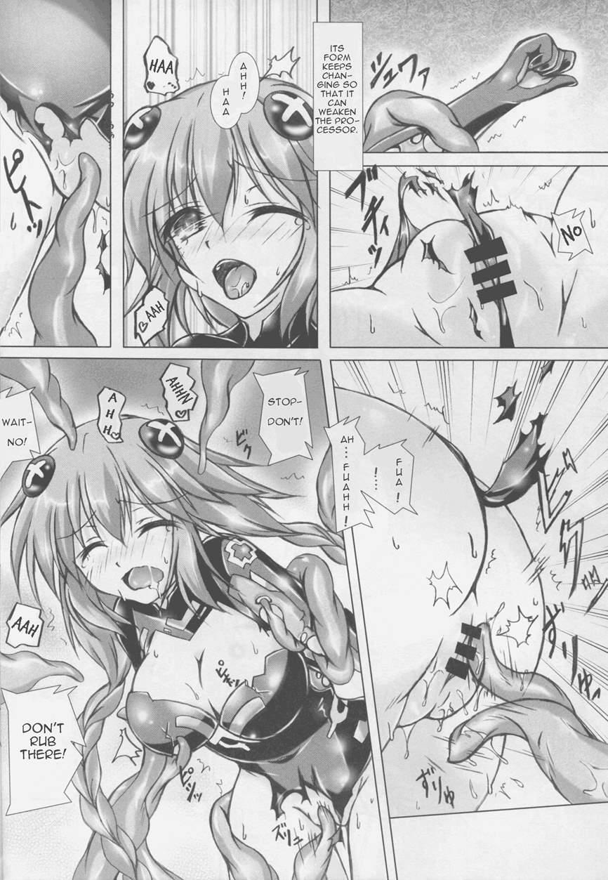 Tentacle Syndrome 3