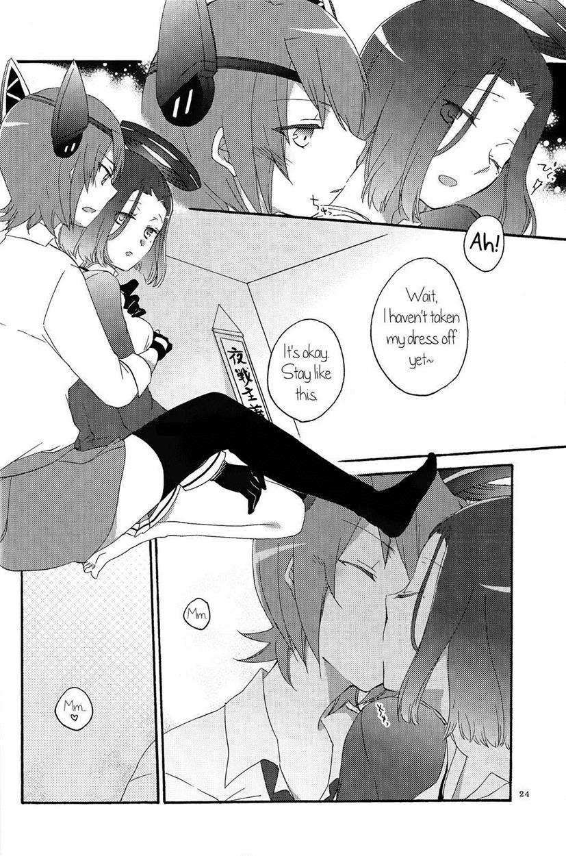 Tentatsuta Teishoku Okawari! 1