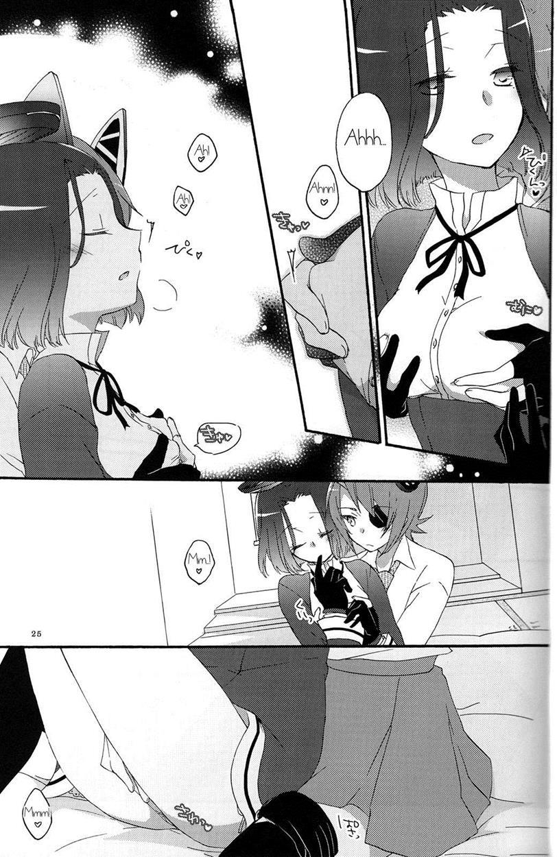 Tentatsuta Teishoku Okawari! 1