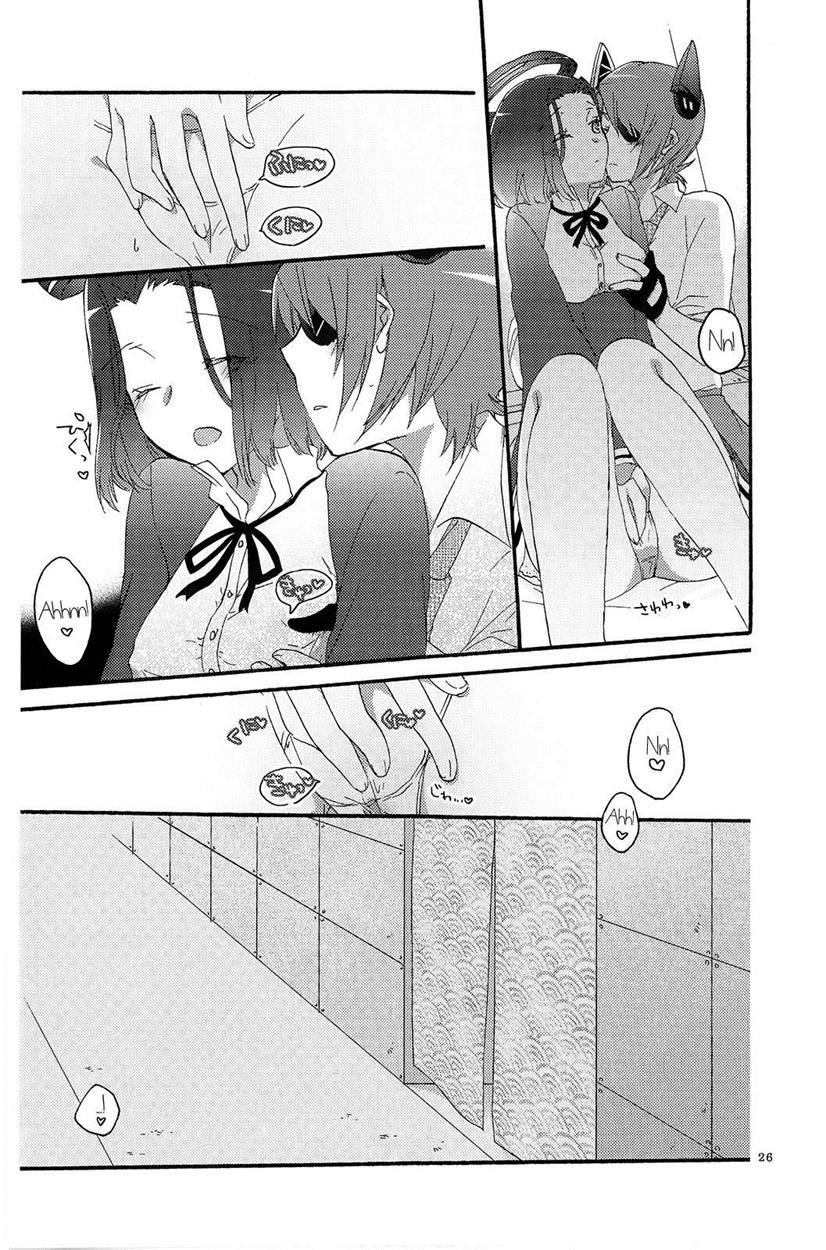 Tentatsuta Teishoku Okawari! 1