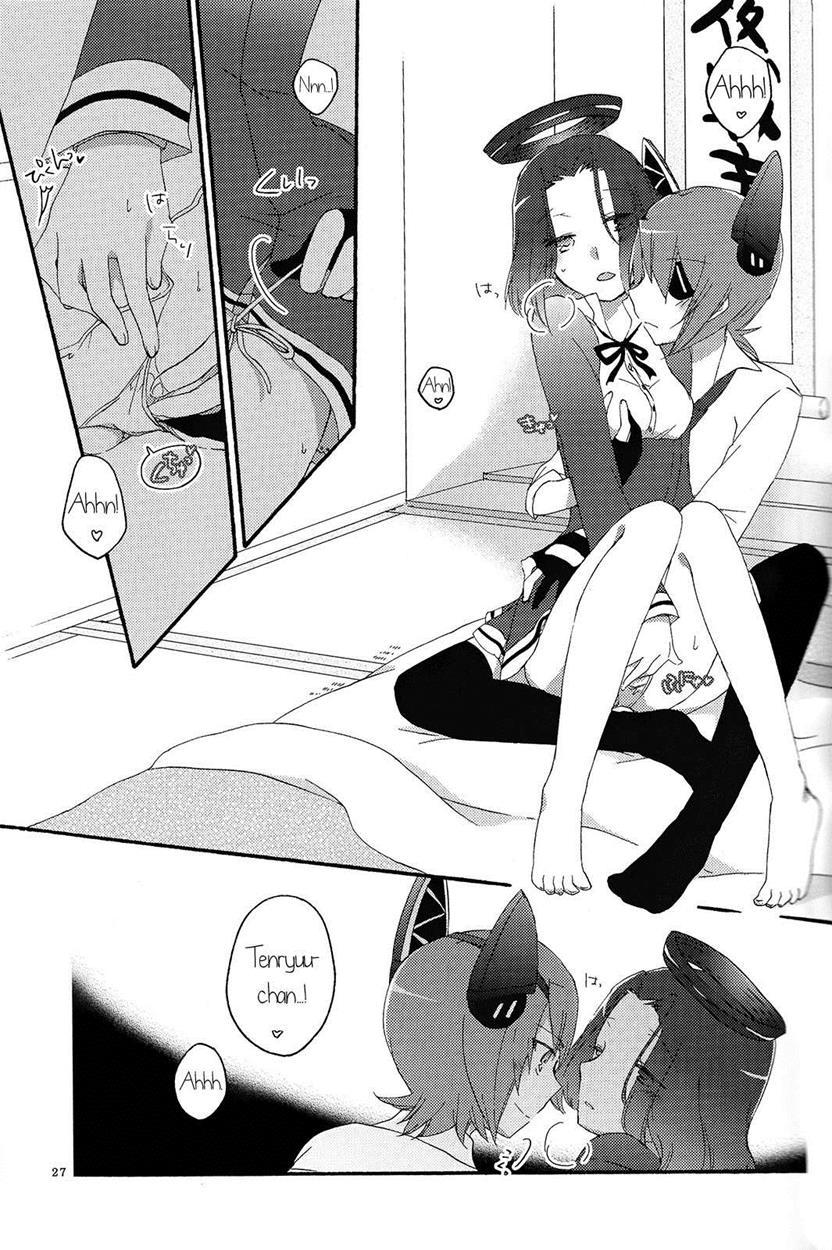 Tentatsuta Teishoku Okawari! 1
