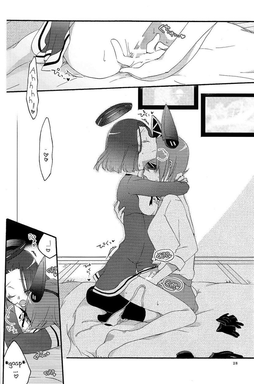 Tentatsuta Teishoku Okawari! 1