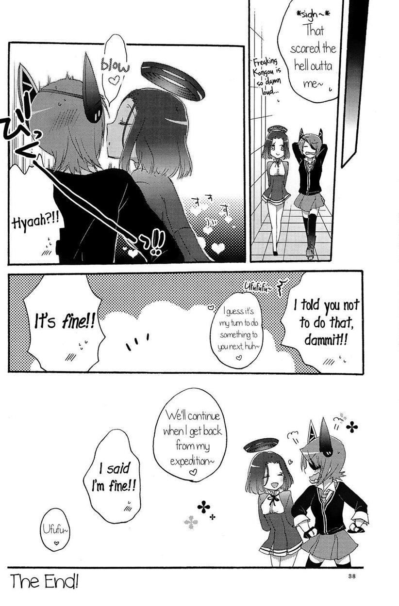 Tentatsuta Teishoku Okawari! 1