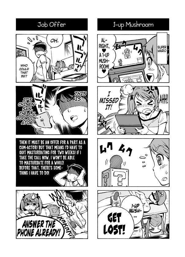 Terrible Manga Of My Perverted Brother [ecchi] 1