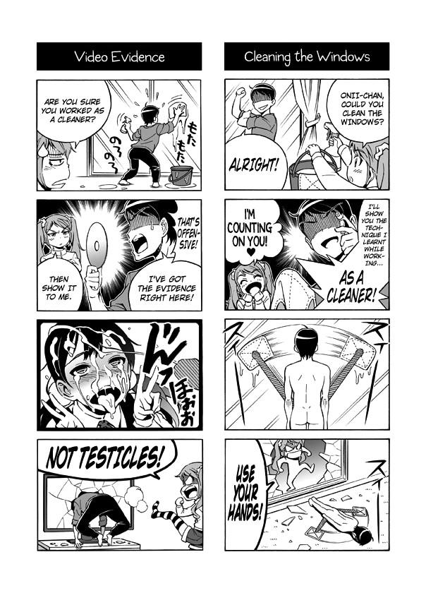 Terrible Manga Of My Perverted Brother [ecchi] 1
