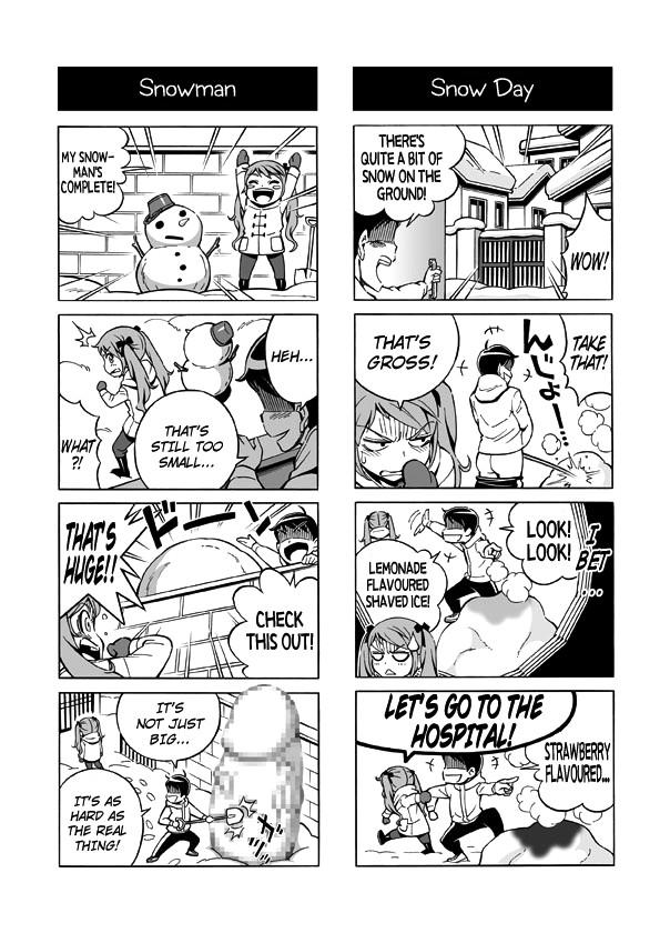 Terrible Manga Of My Perverted Brother [ecchi] 1