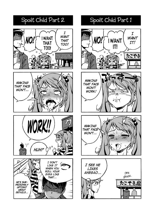 Terrible Manga Of My Perverted Brother [ecchi] 1