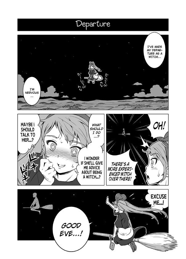 Terrible Manga Of My Perverted Brother [ecchi] 1