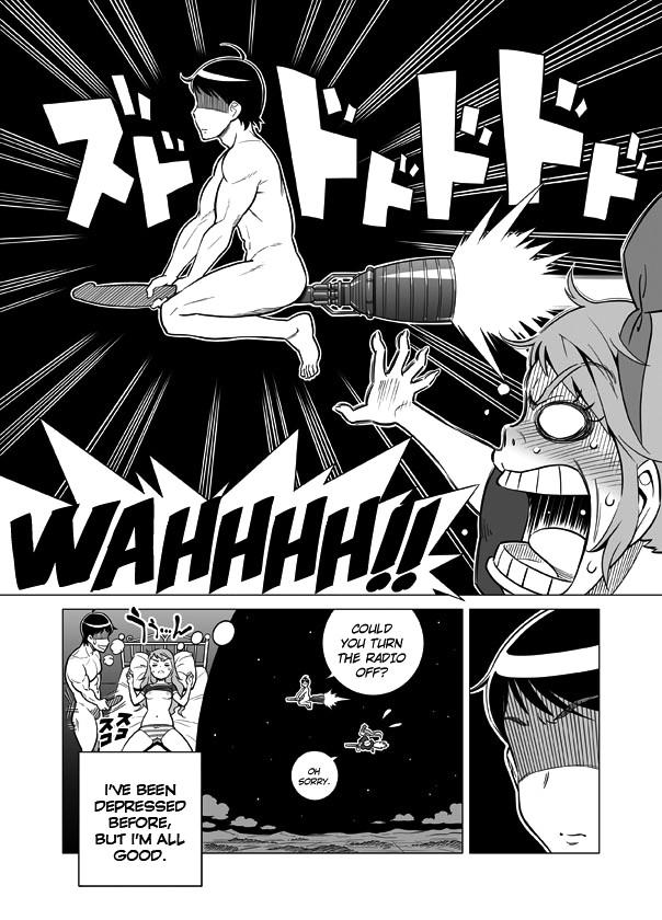 Terrible Manga Of My Perverted Brother [ecchi] 1