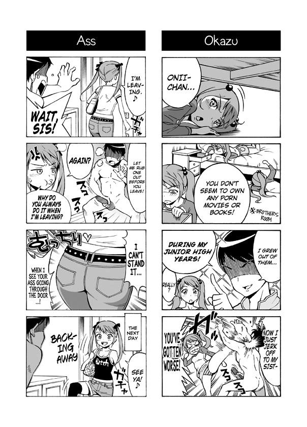 Terrible Manga Of My Perverted Brother [ecchi] 1