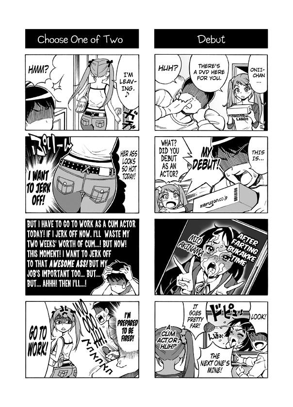 Terrible Manga Of My Perverted Brother [ecchi] 1