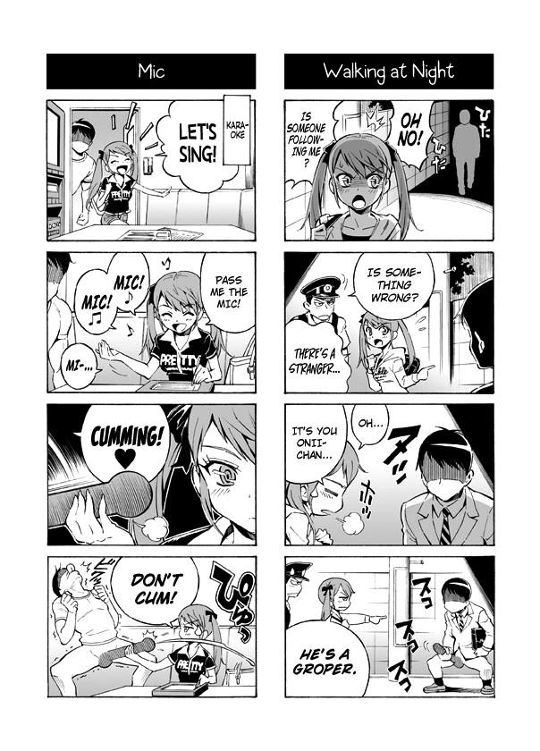 Terrible Manga Of My Perverted Brother [ecchi] 1