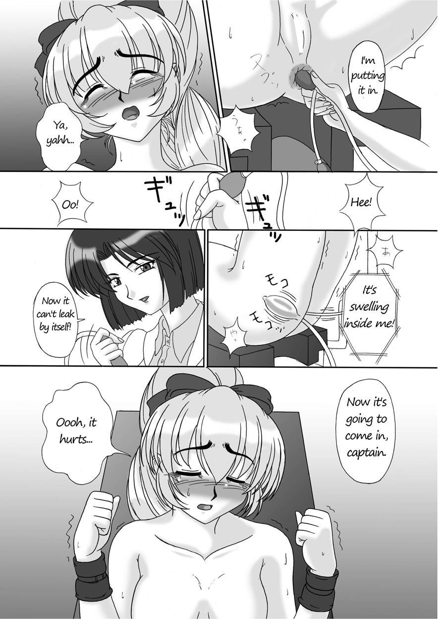 Tessa No Kanchou Nisshi 1