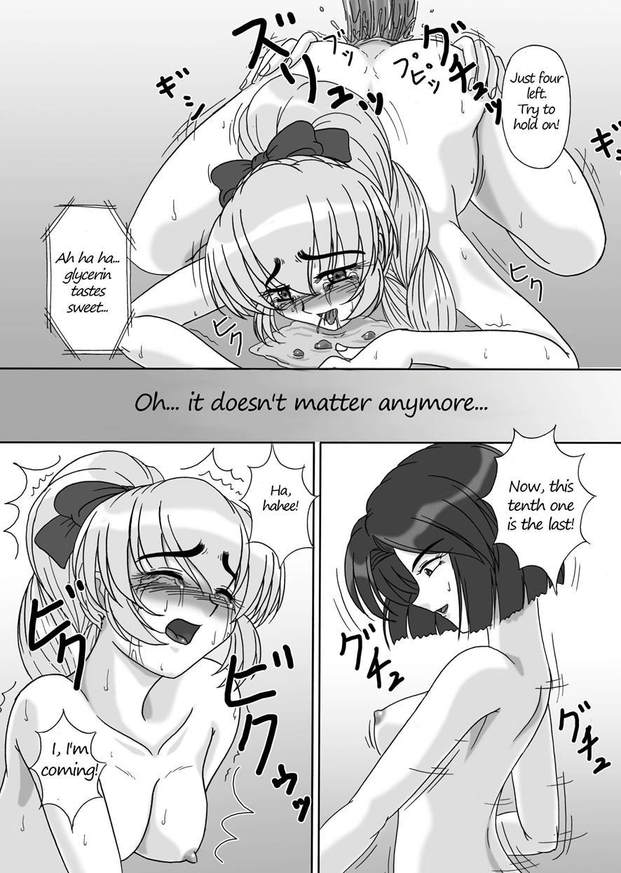 Tessa No Kanchou Nisshi 1