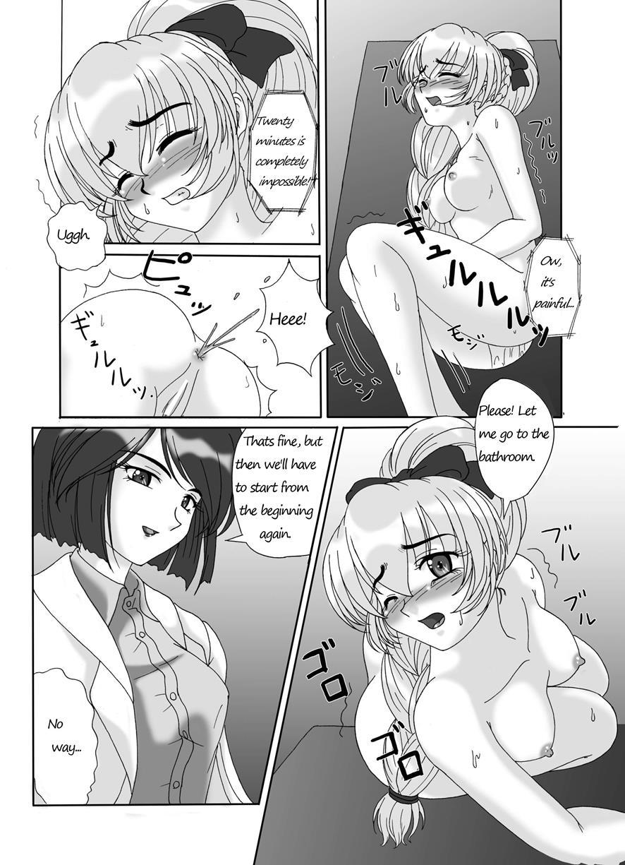 Tessa No Kanchou Nisshi 1
