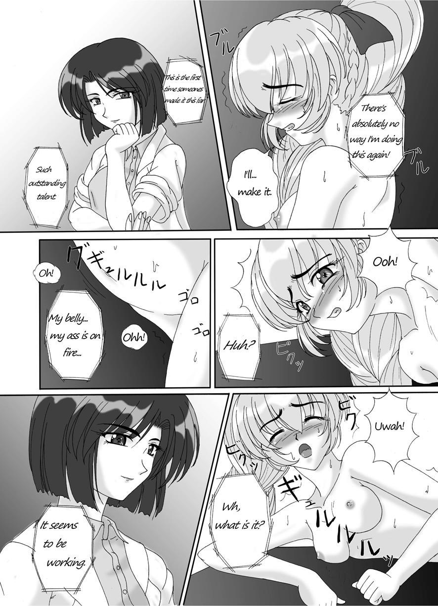 Tessa No Kanchou Nisshi 1