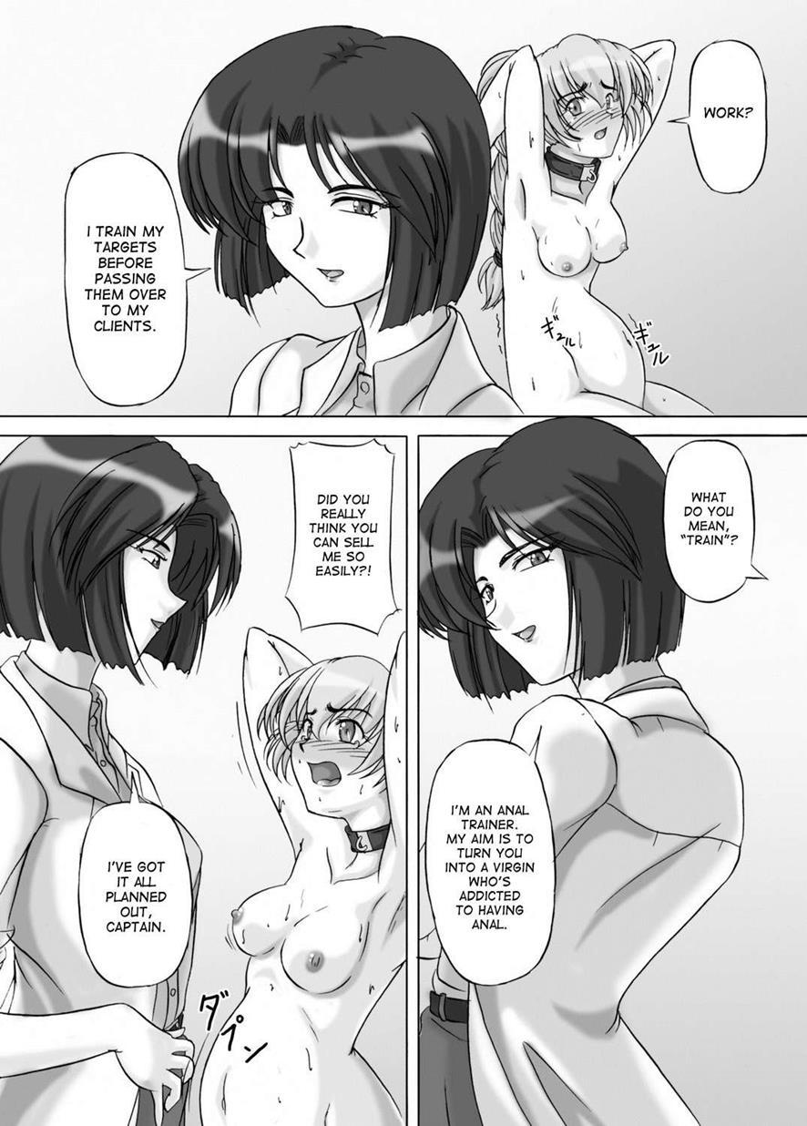 Tessa No Kanchou Nisshi 2