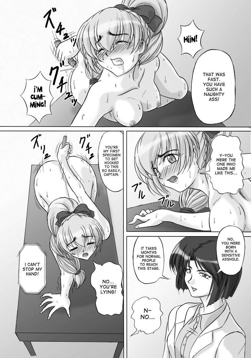 Tessa No Kanchou Nisshi 2
