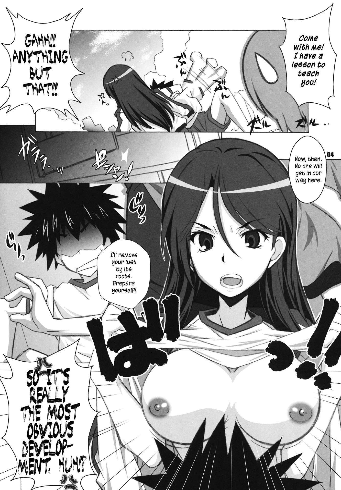Test Steron? Chapter 1 Page 4