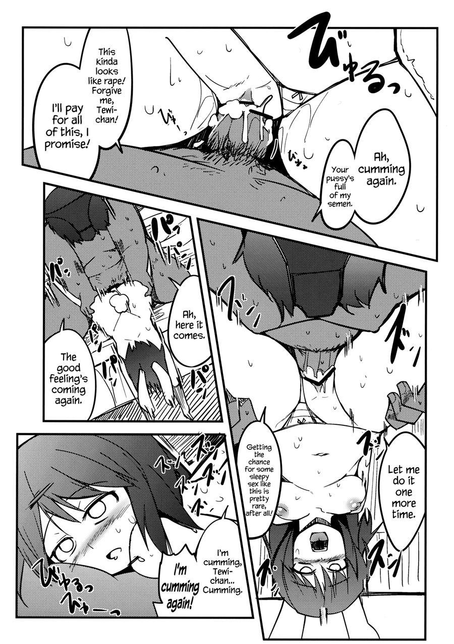 Tewi Ga Nuwitekureru 1