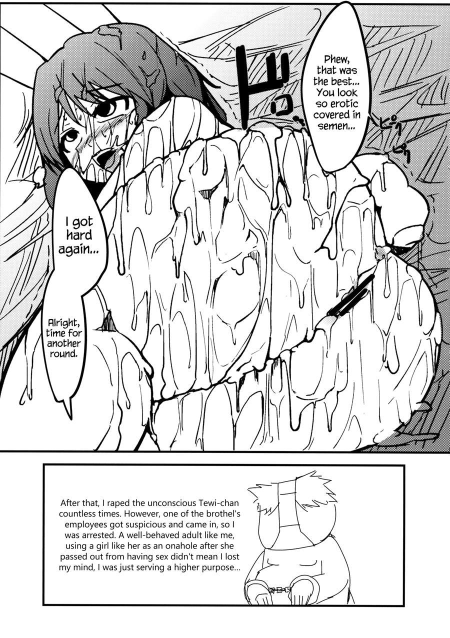 Tewi Ga Nuwitekureru 1