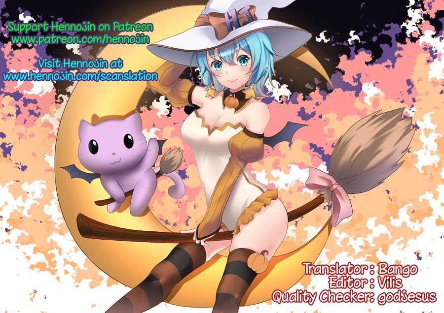 Tewi Ga Nuwitekureru 1