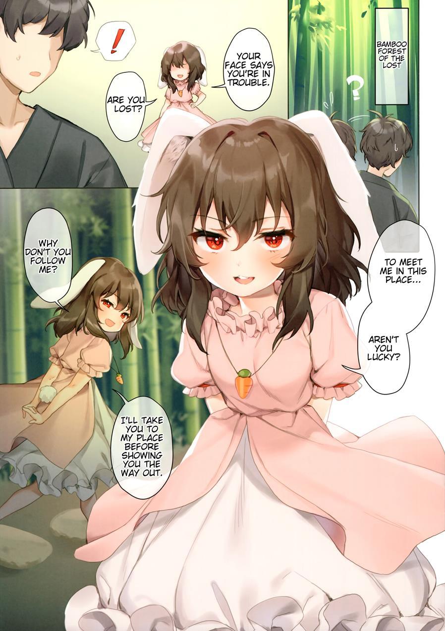 Tewi To Hitobanjuu 1