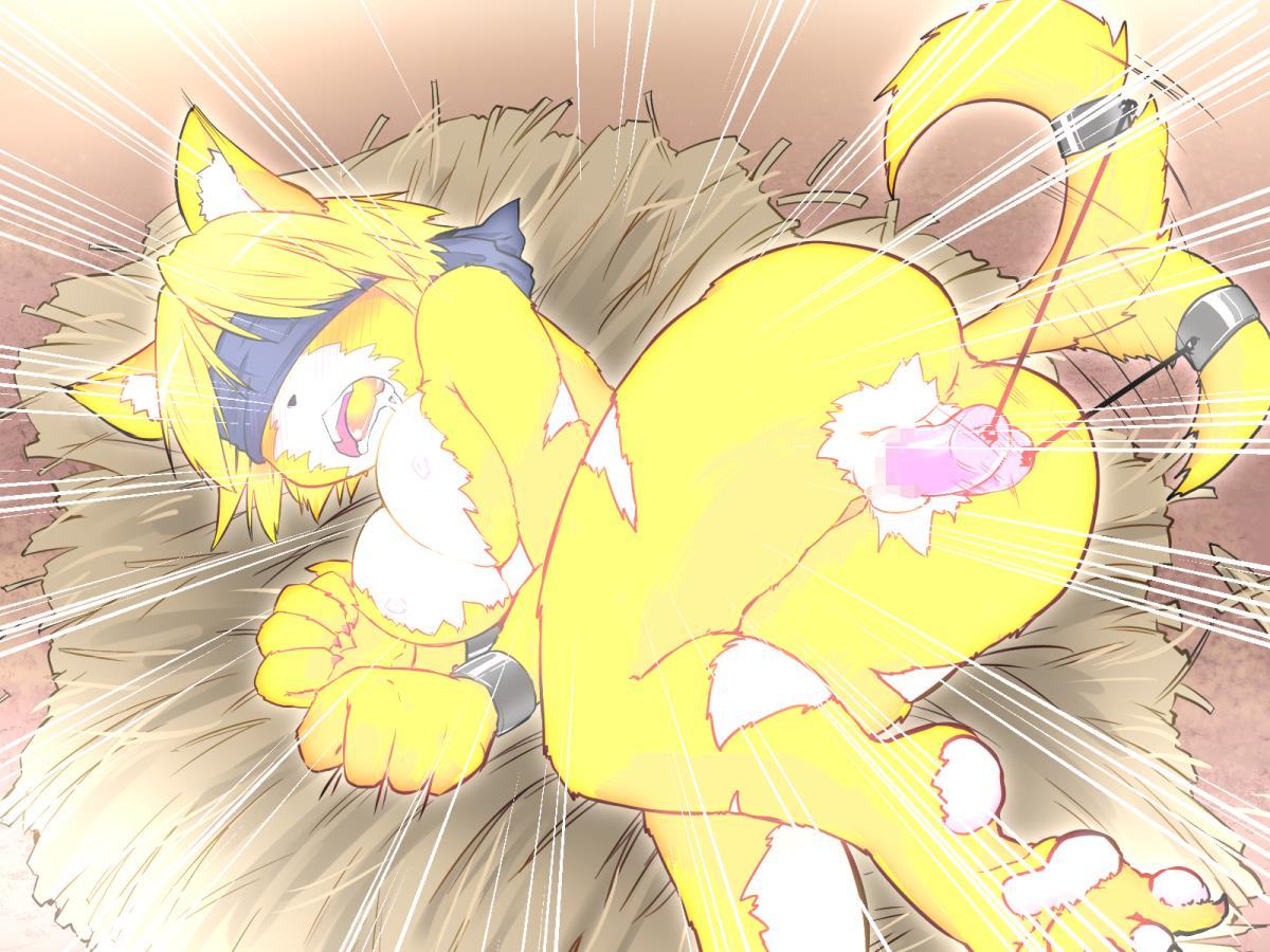 Tf Girl: Wolf Girl Azusa 1