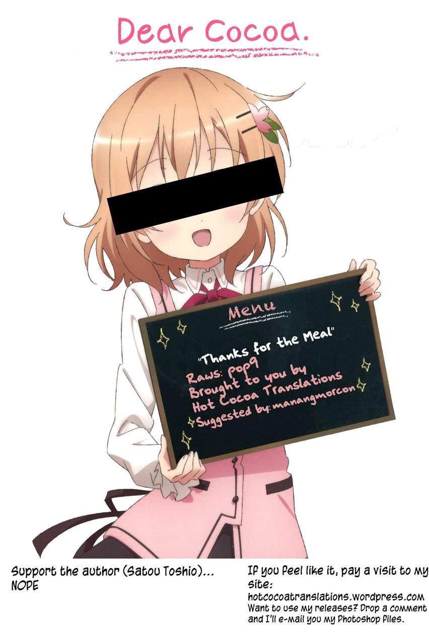 Thanks For The Meal 1