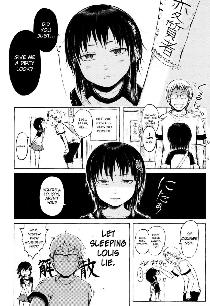 That Girl Is An Urban Legend 1