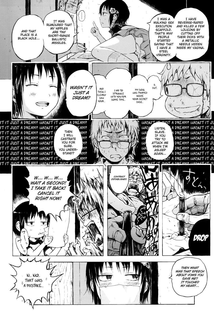That Girl Is An Urban Legend 1