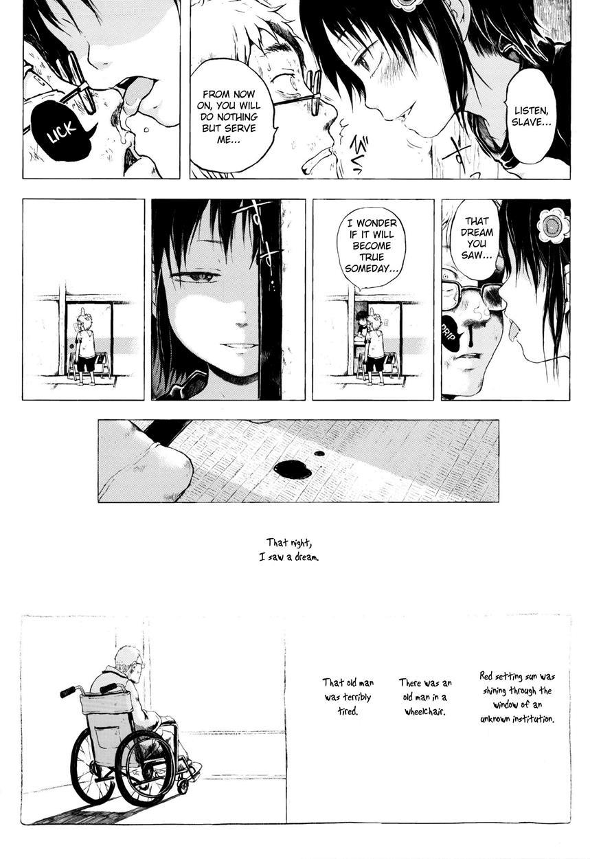 That Girl Is An Urban Legend 1
