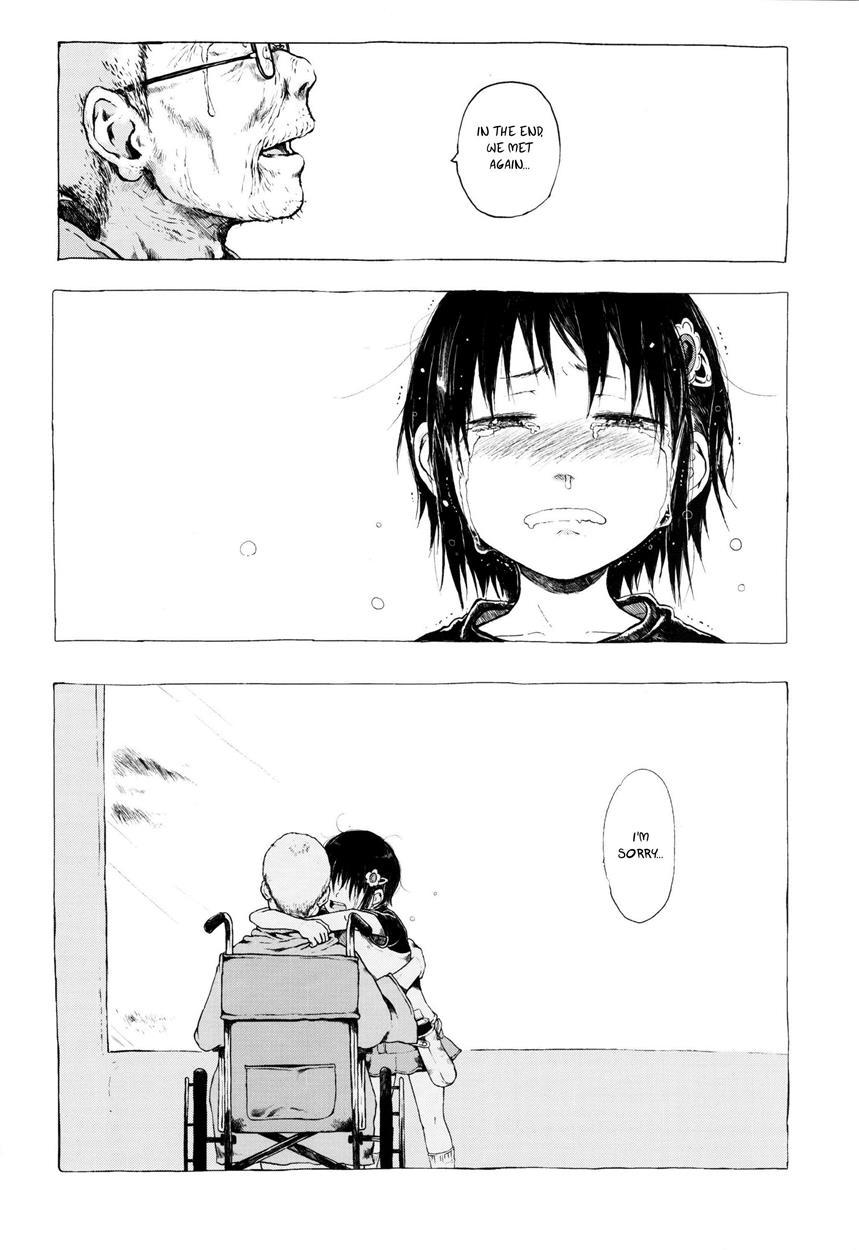 That Girl Is An Urban Legend 1