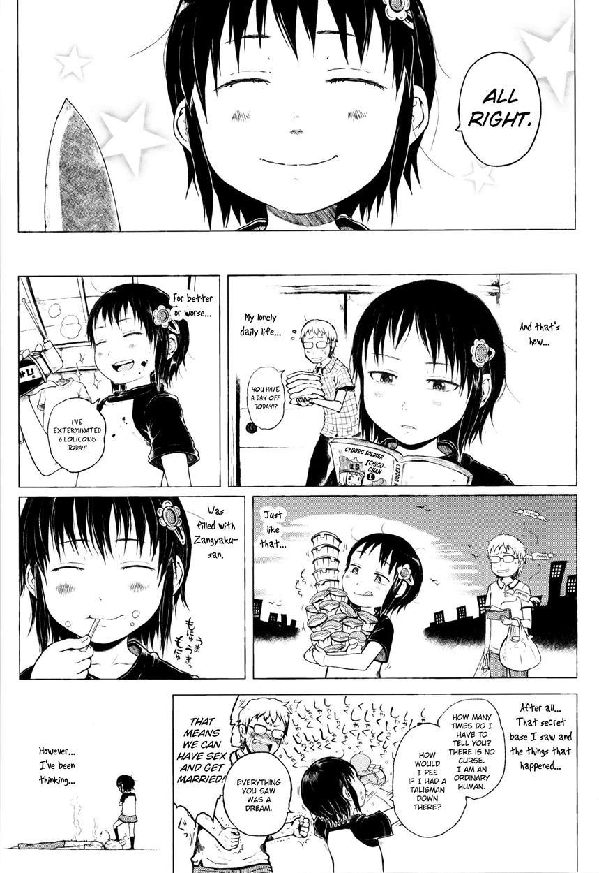 That Girl Is An Urban Legend 1