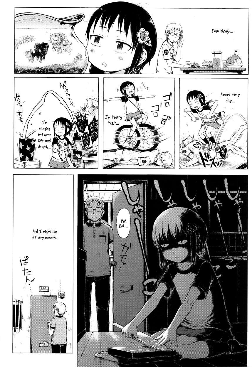 That Girl Is An Urban Legend 1